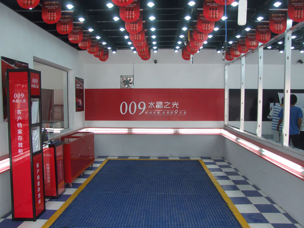 ����䓸�����a(ch��n)�S(ch��ng)��